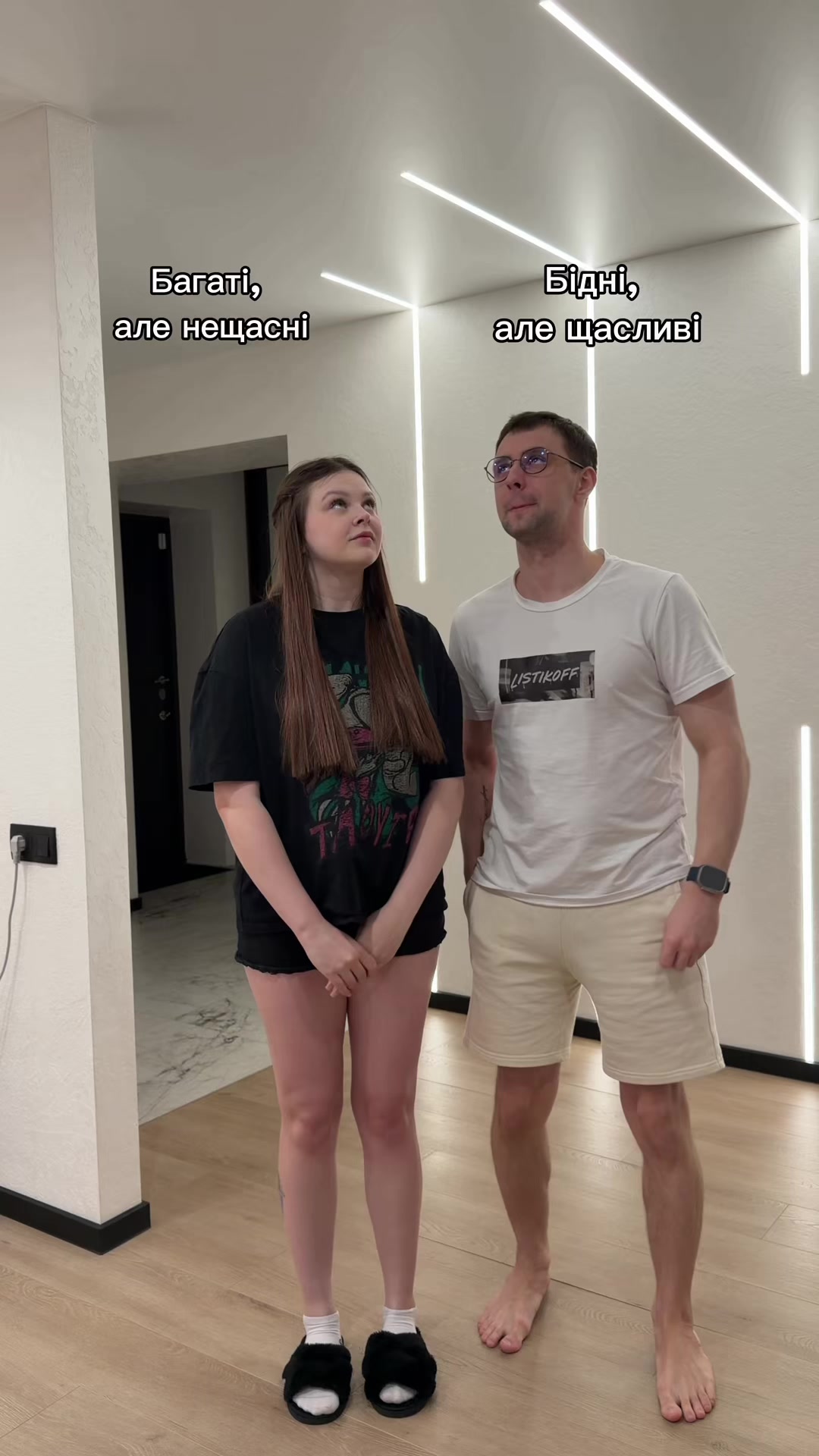 @Ваня Доллар