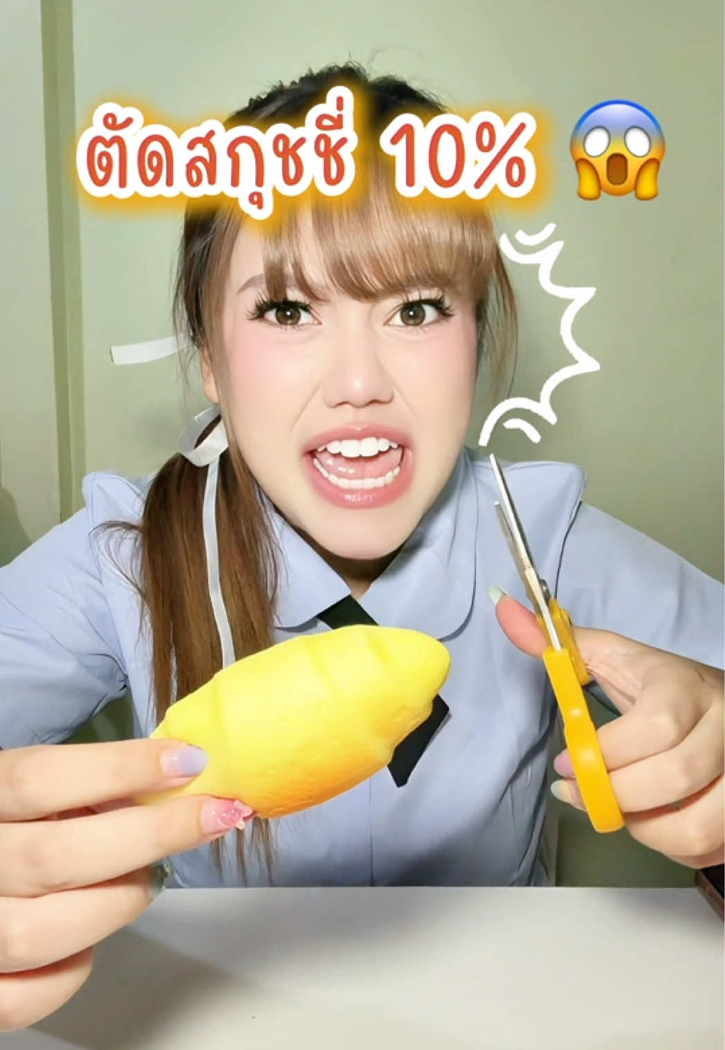 @หนูปุยนุ่น🦢(1.6M)