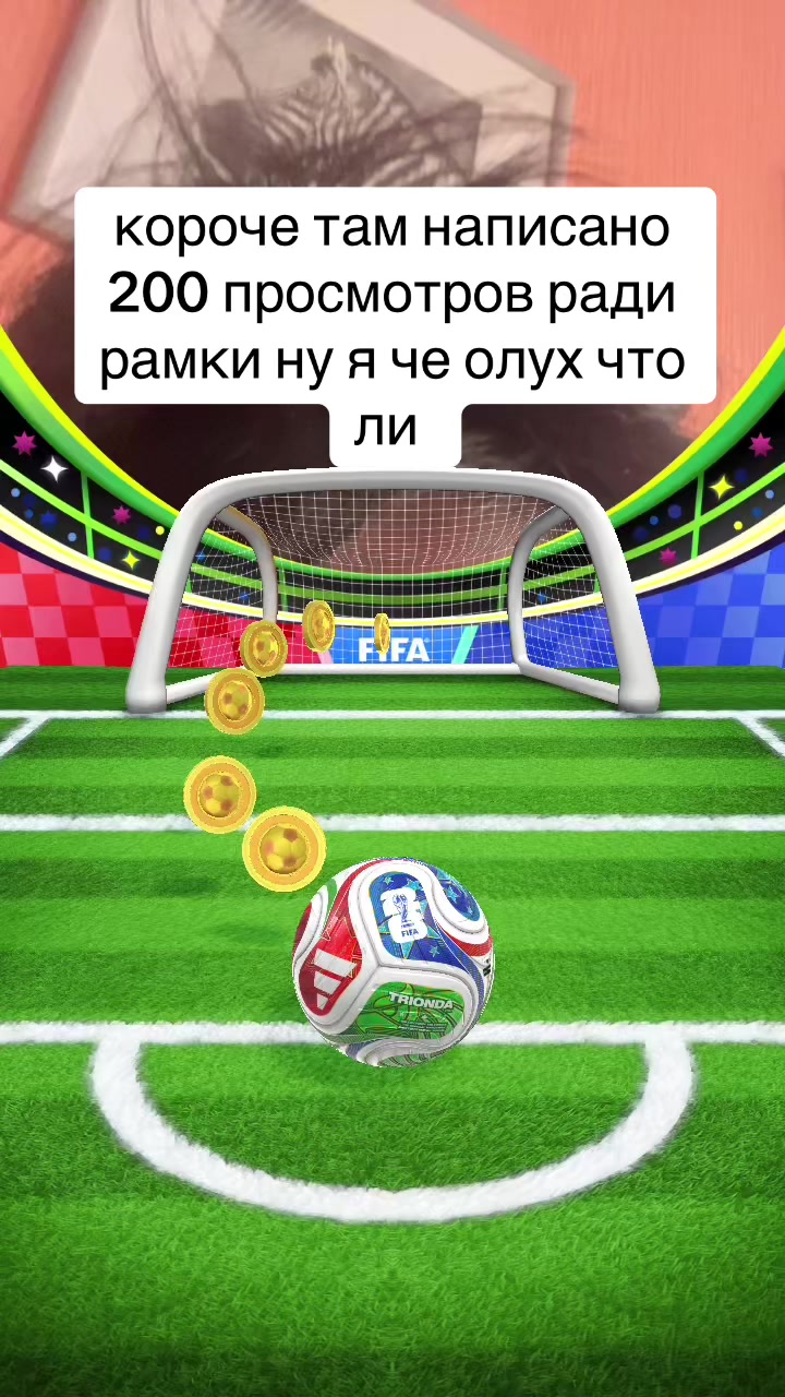 @4efir