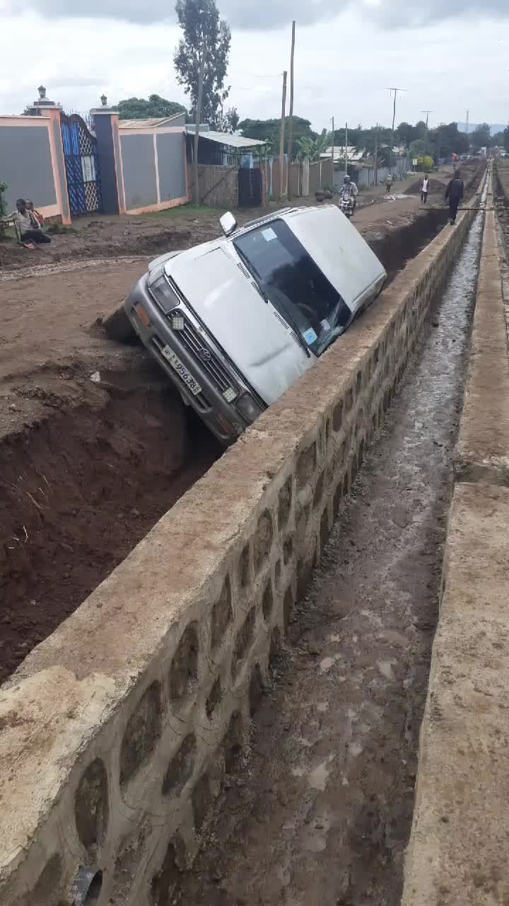 @ነጂብ በድሩ