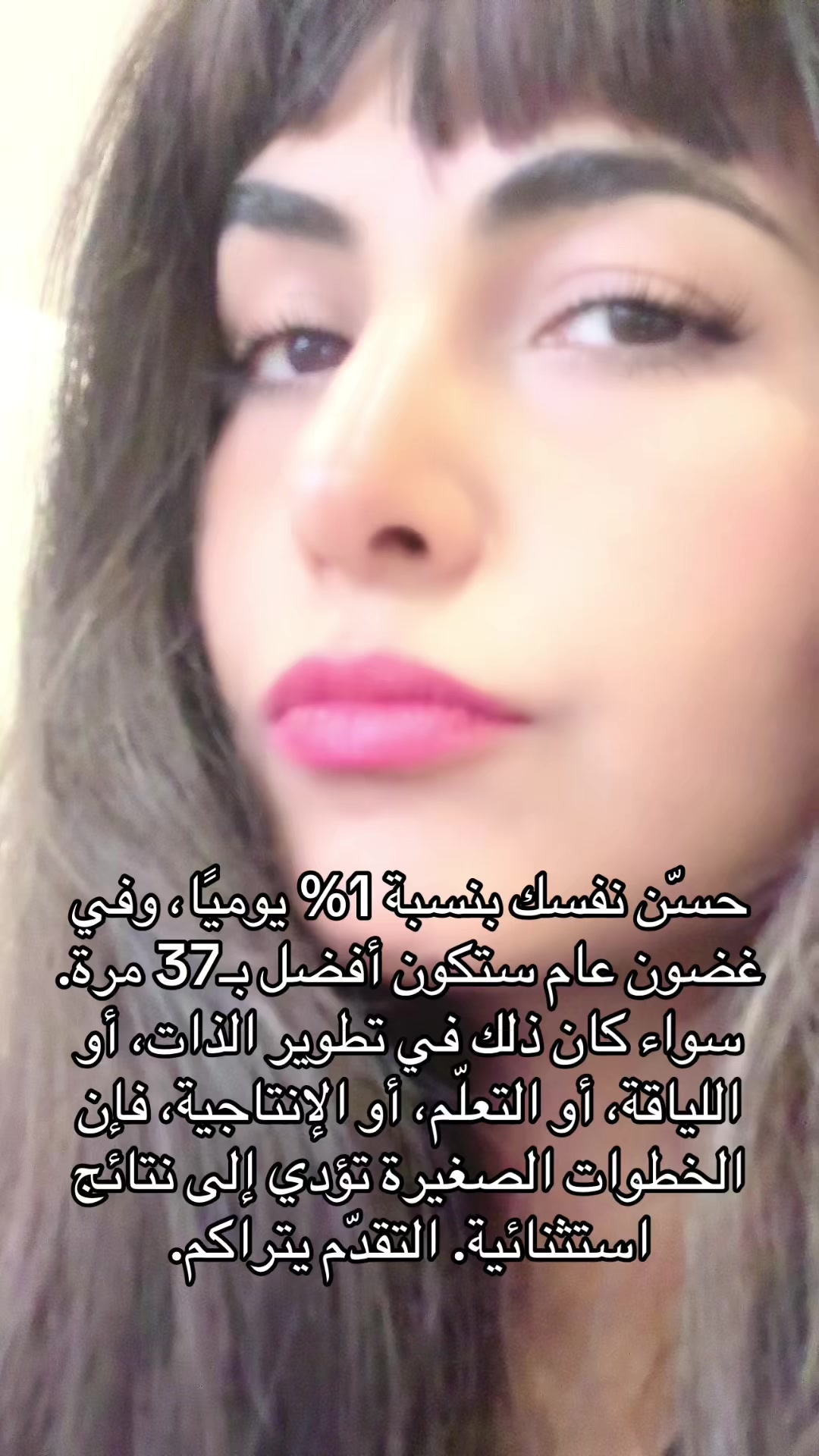 @$amara