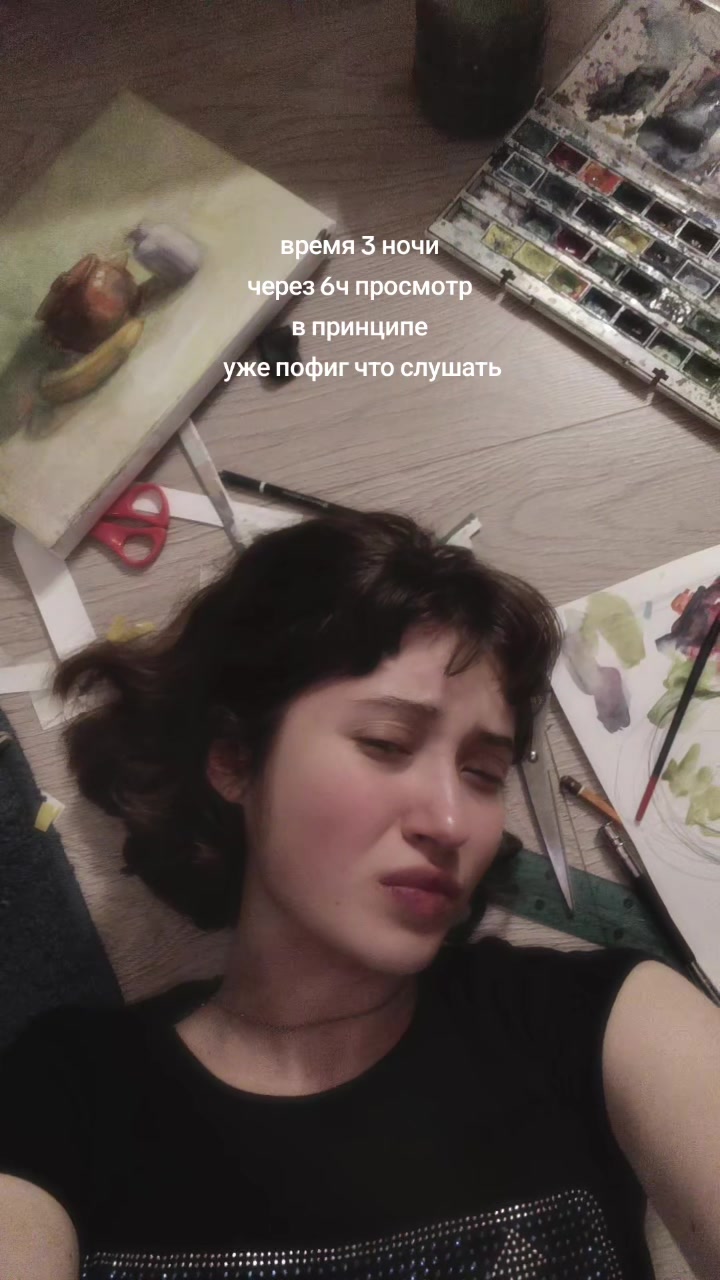 @PICHUGINA | ARTIST