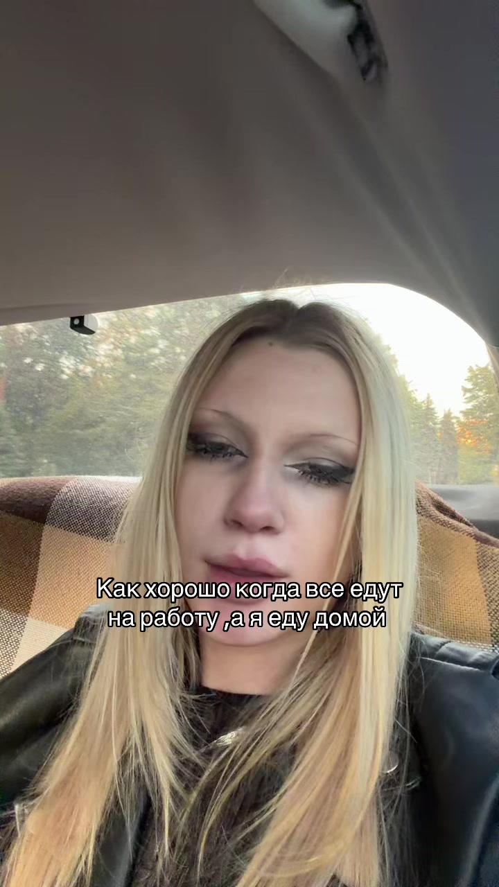 @user_blond67