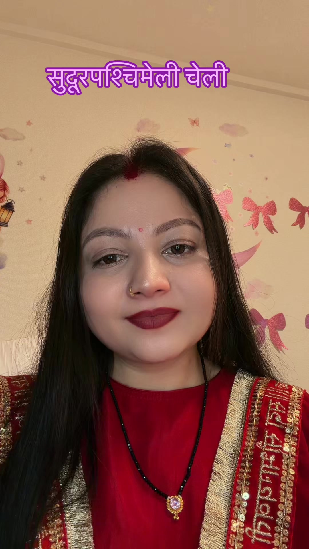 @Soniya Dhami Bist🕊️🕊️