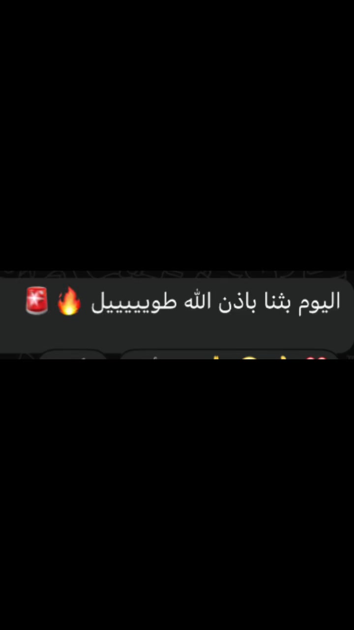 @الـــ7ــوت