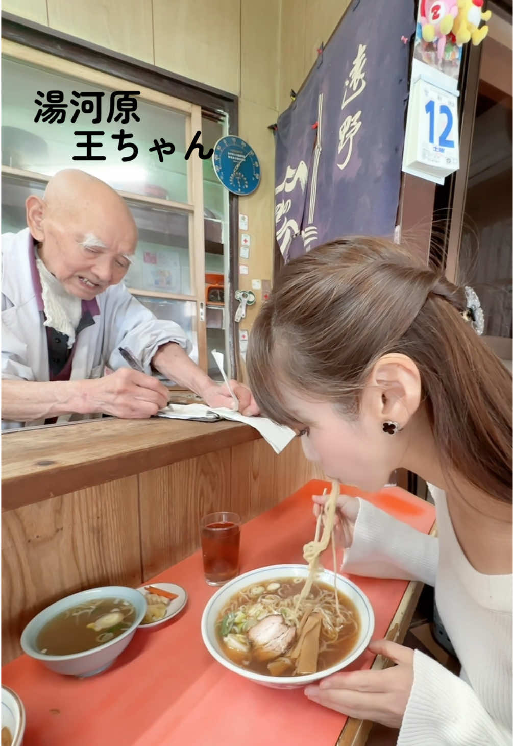 @sakuratravel2