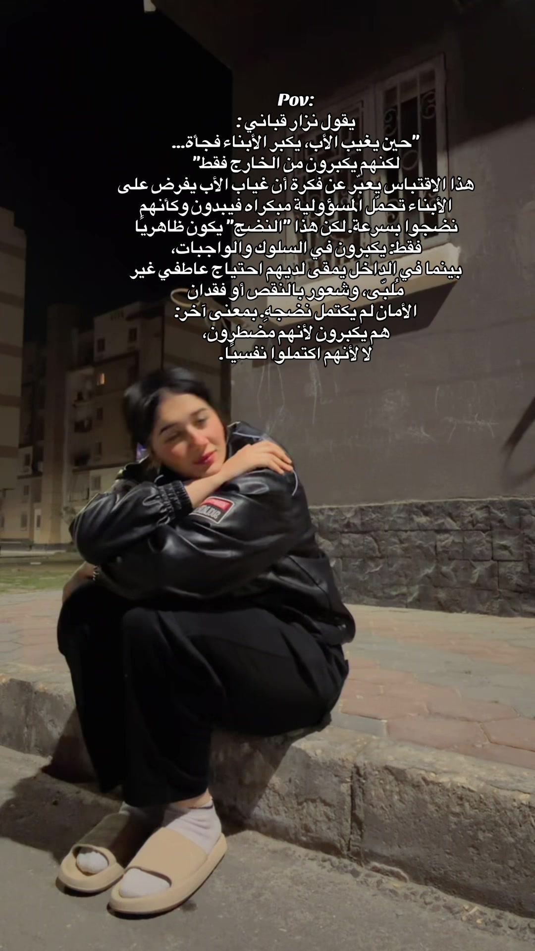 @Gharam Ebrahim