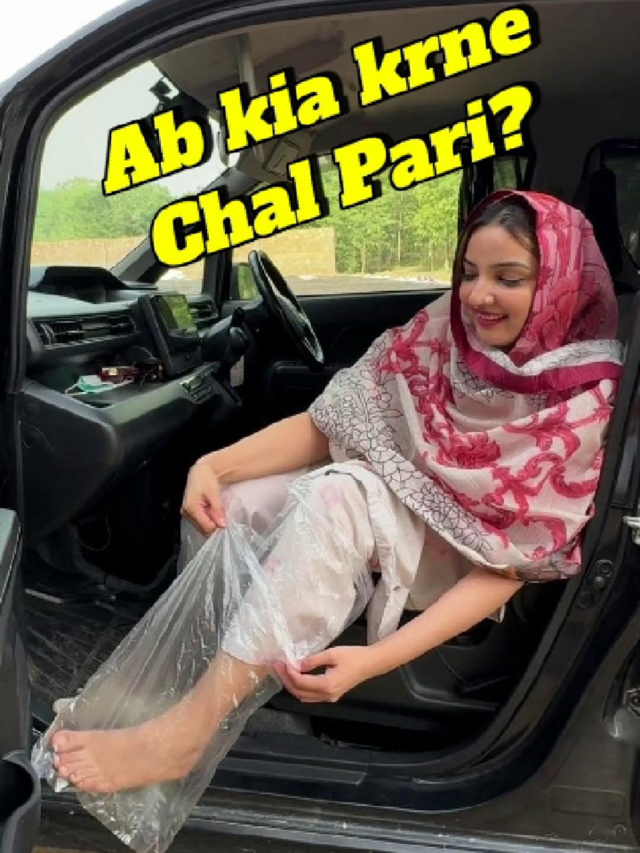 @Amina Hussain