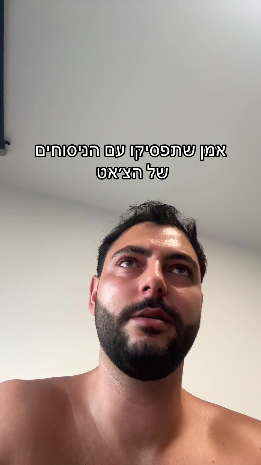 @michael_elkayam1