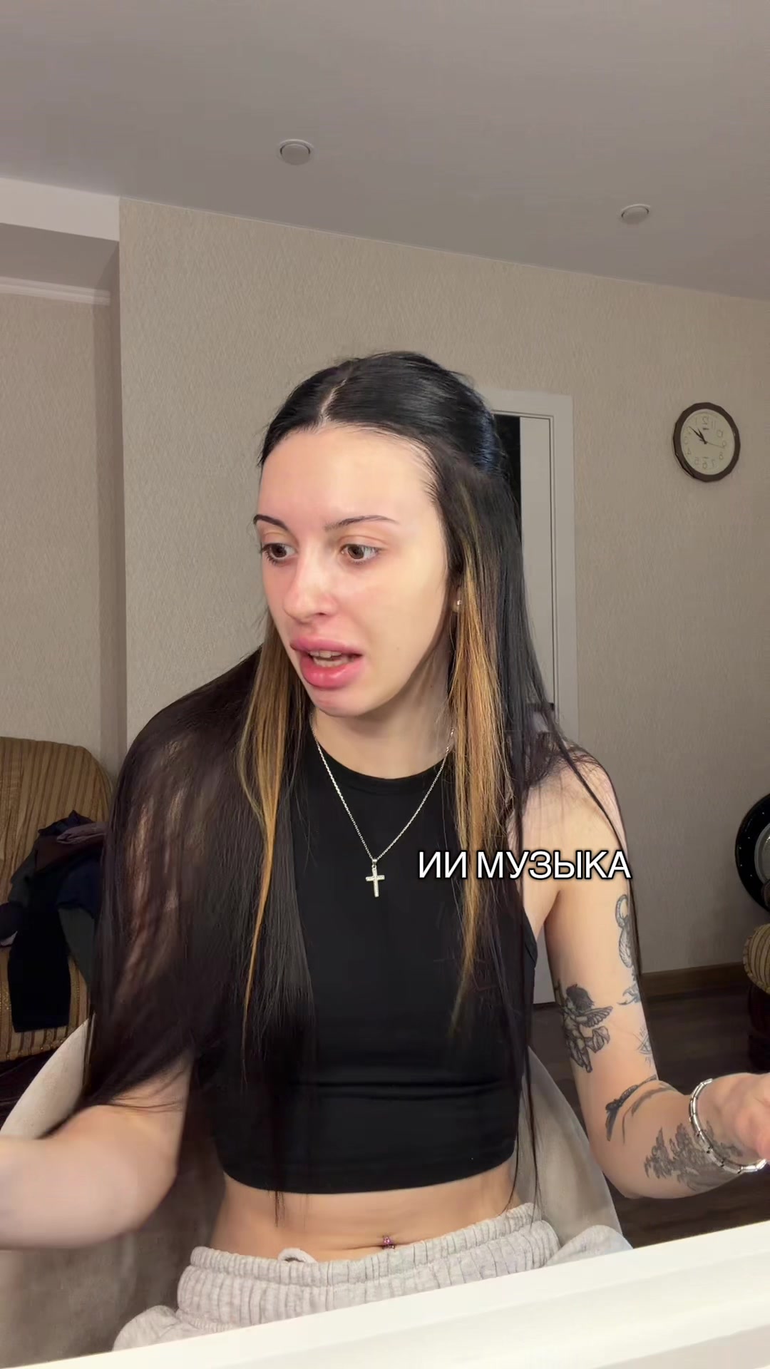 @Тгк:Карина круг