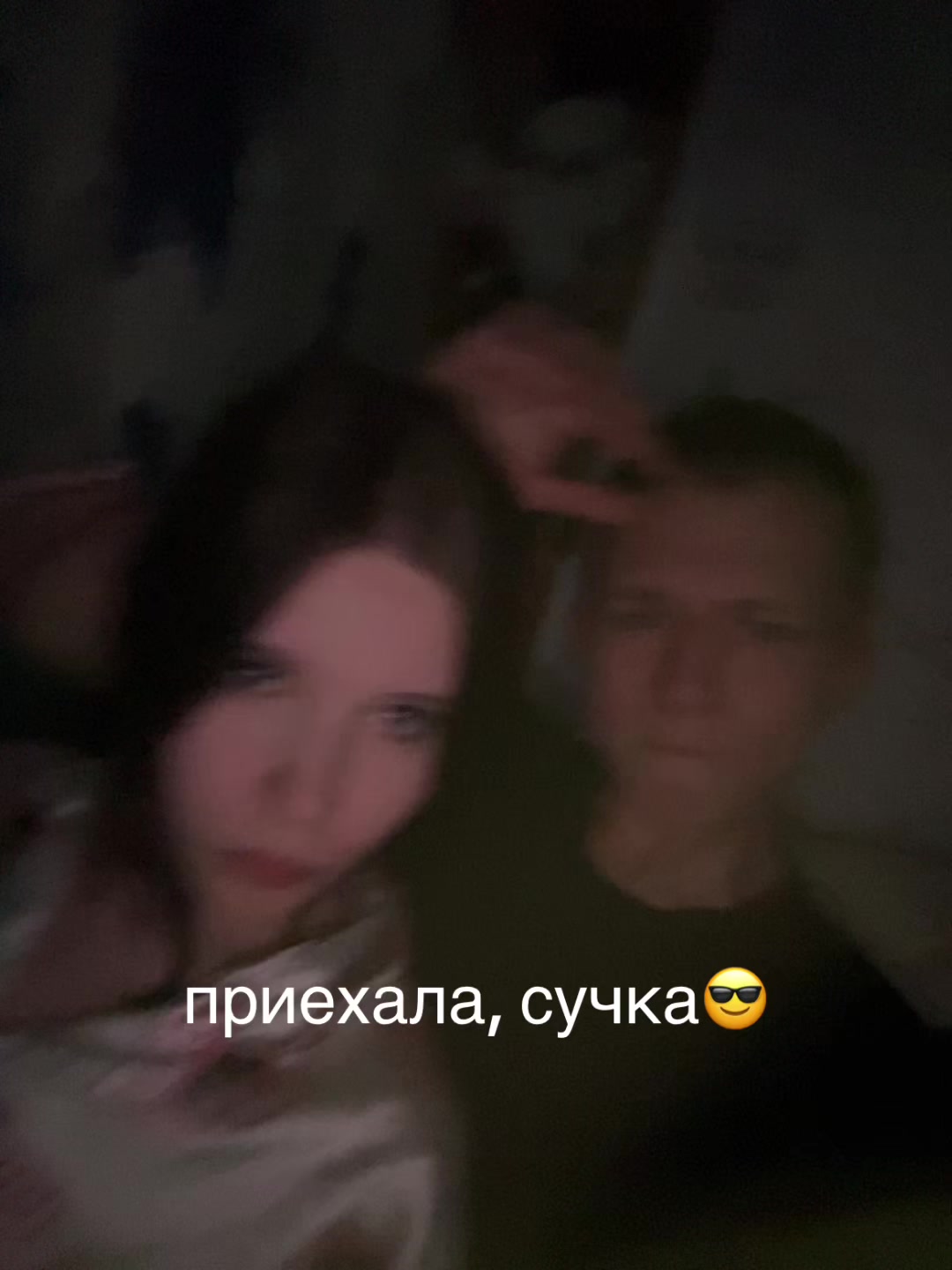 @vanchese