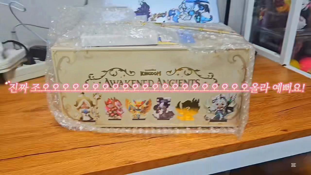 @크키