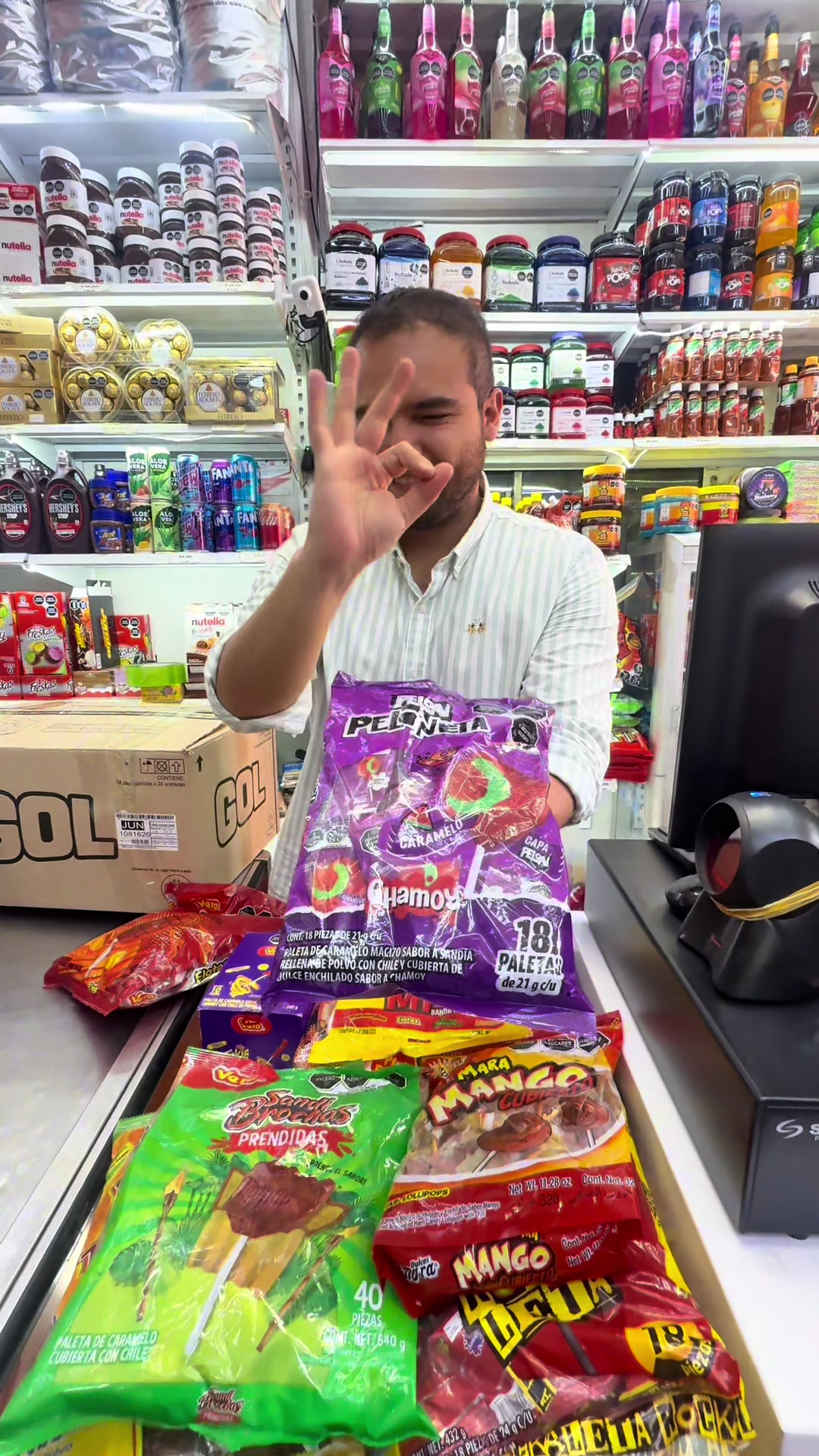 @Mundo Dulces 17