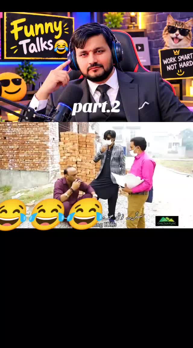 @😂 GOGA SALEEM 😂