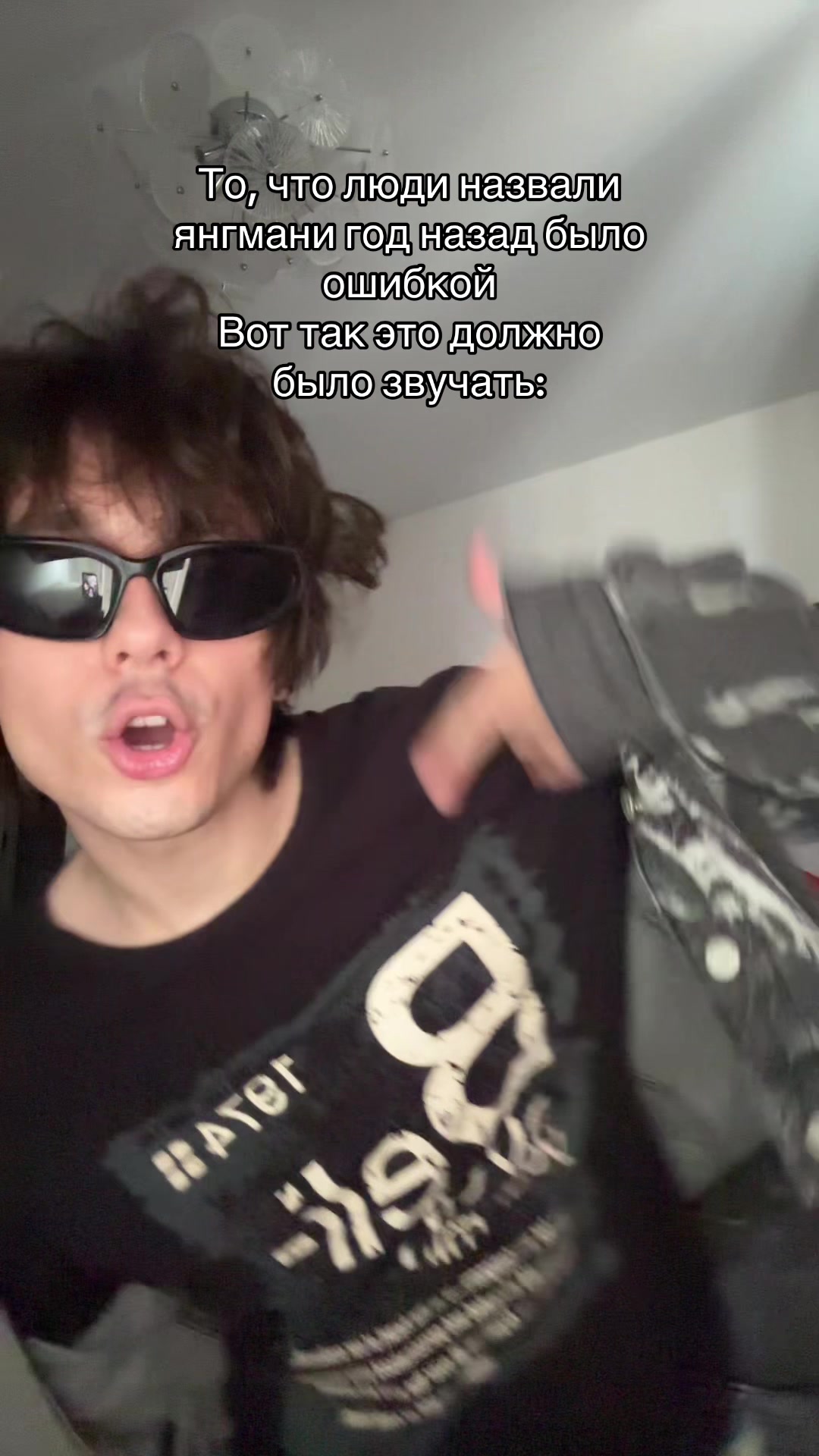 @Maive