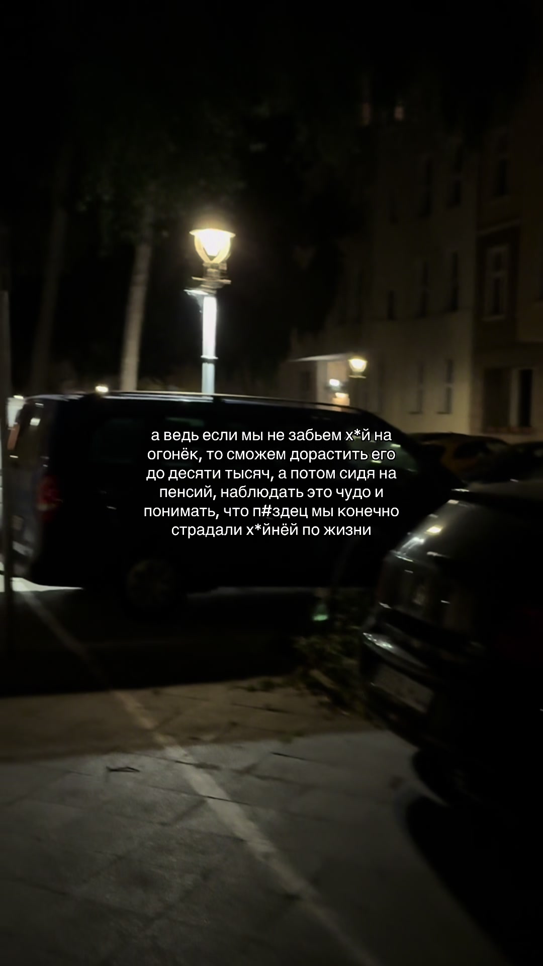 @мяу мяуууу