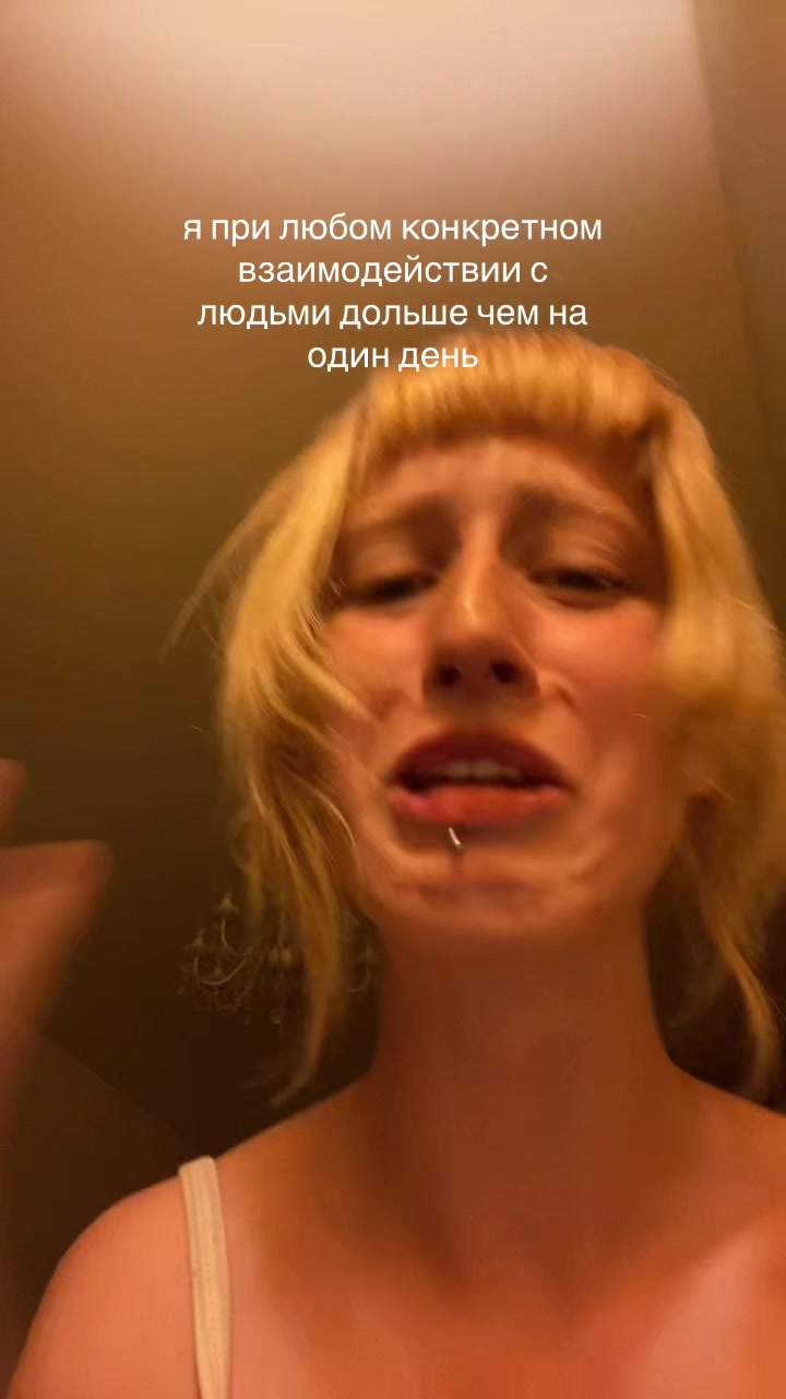 @акто