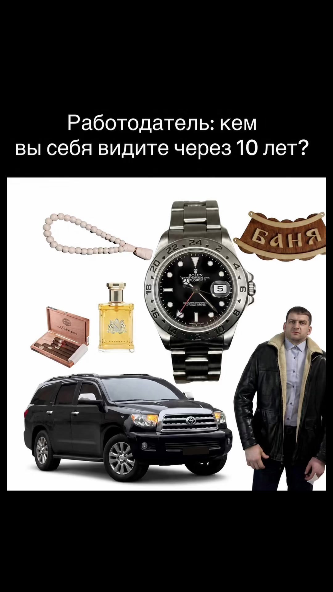 @Сергей Жеваго