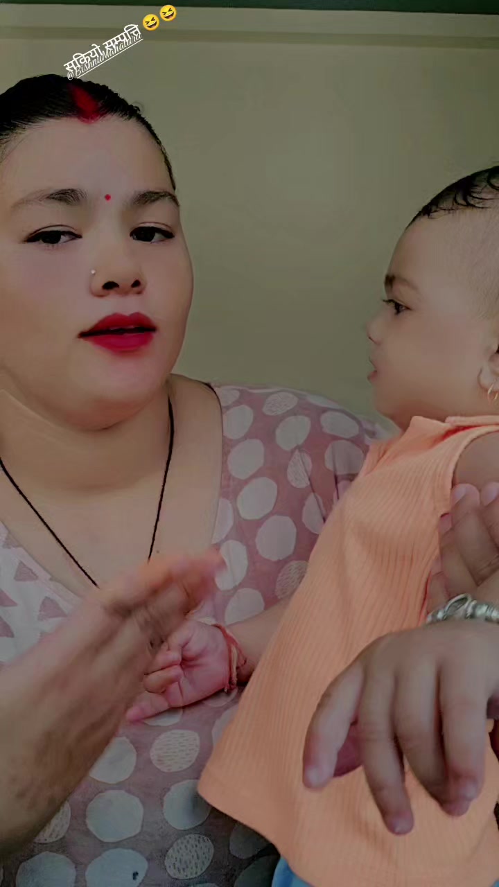 @Nirmala Mahatara
