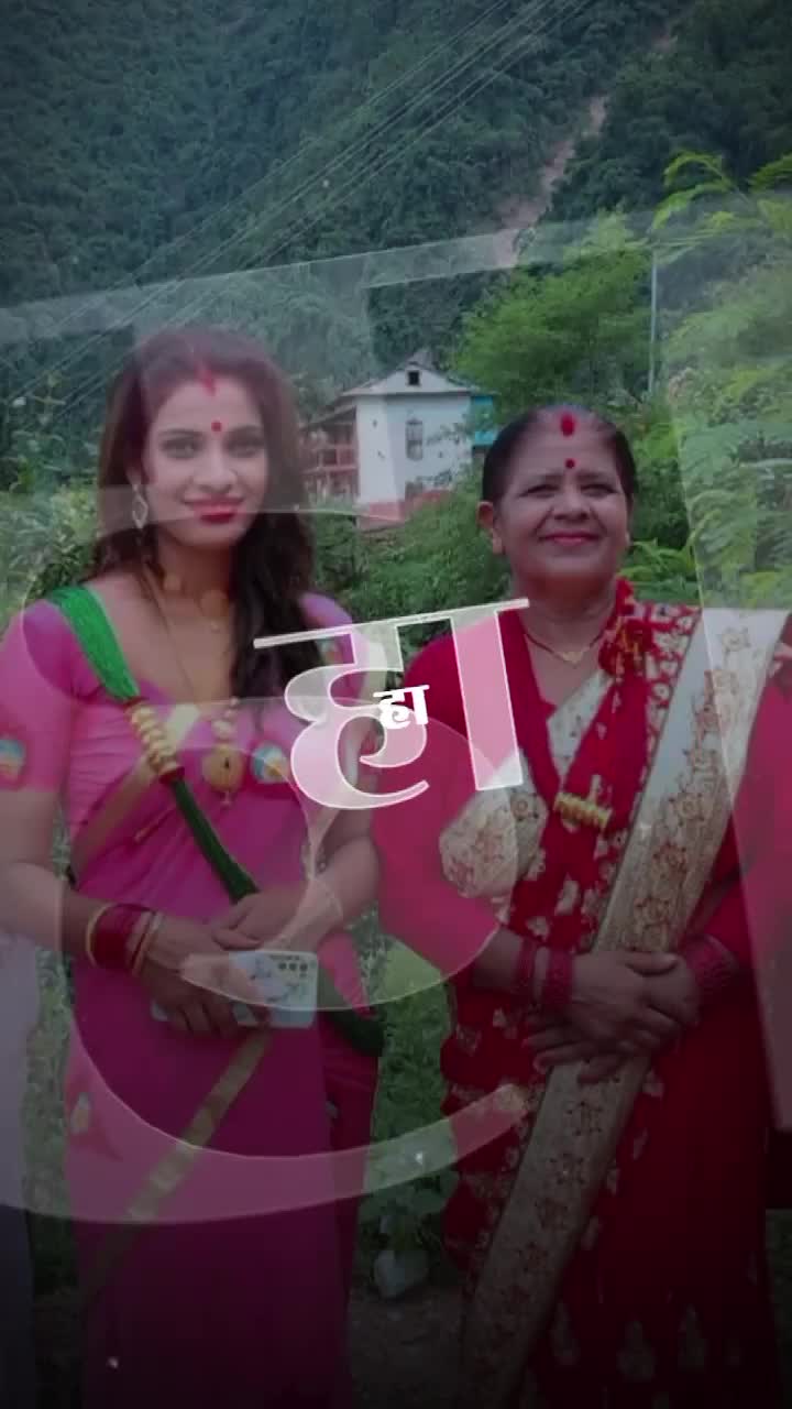 @Kripa Adhikari