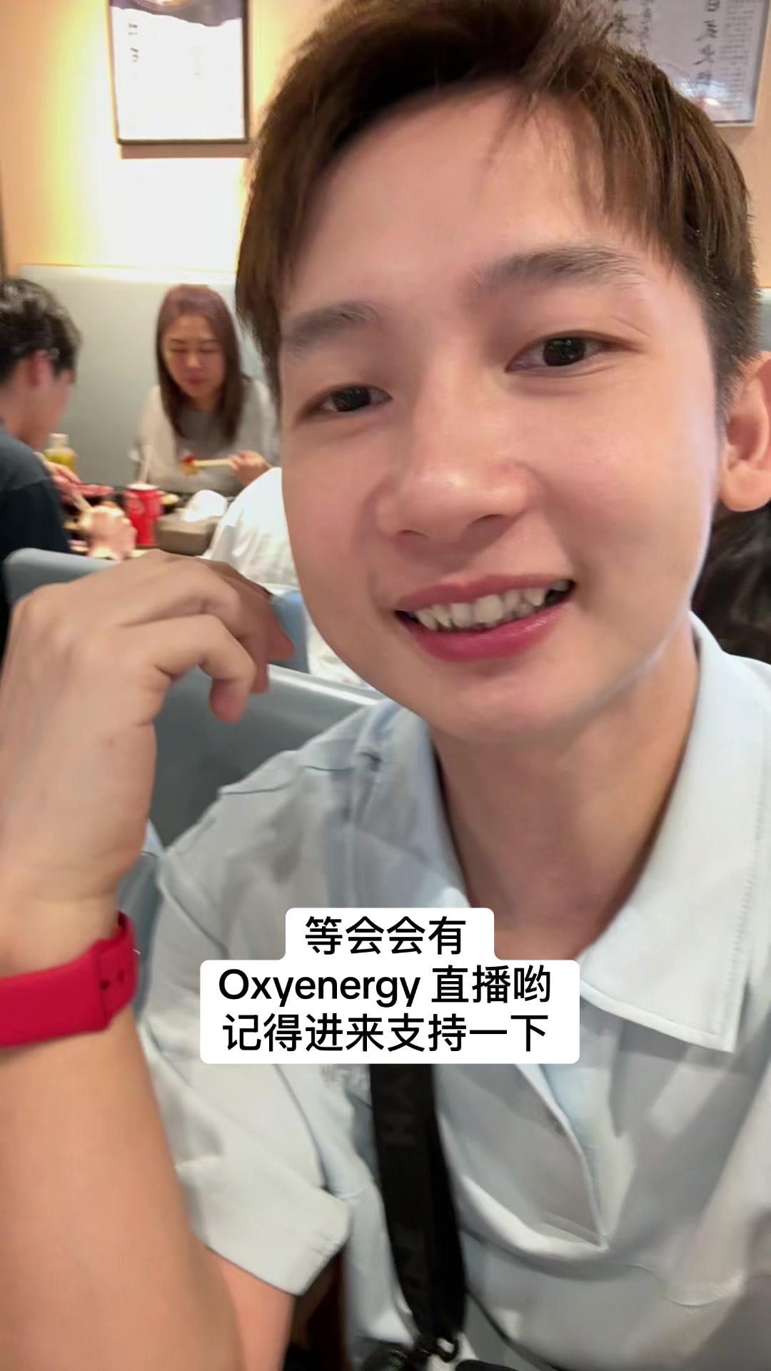 @伍哥