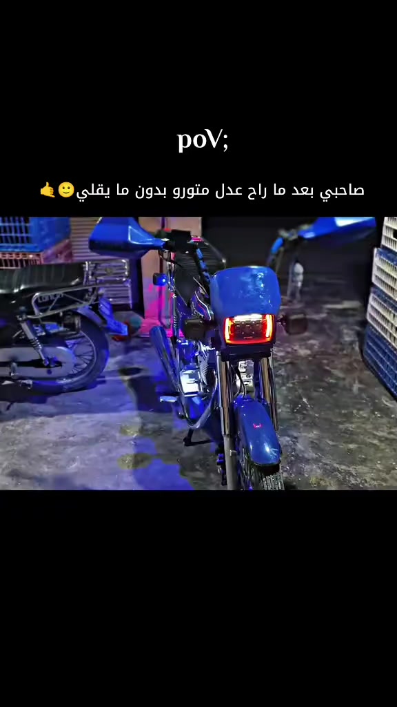 @عــلـوش الـحــمــوي🗽👑