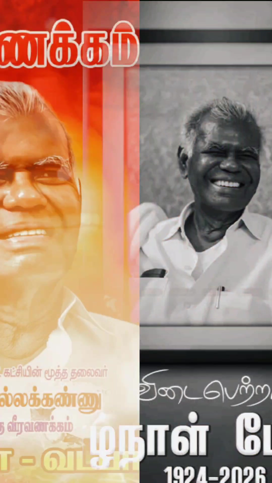 @user4464saravanamuthazhagi