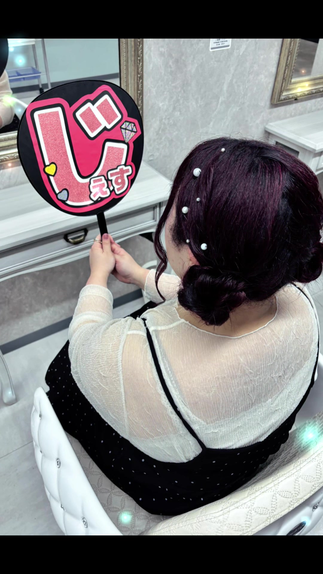 @ヘアメイクサロンFMAKE 𓂃𓈒𓂂⋆
