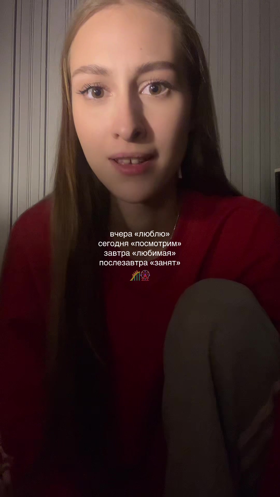 @villurr 🫧