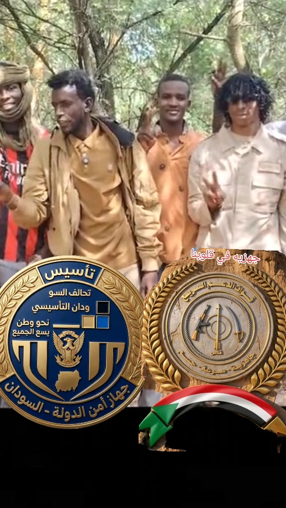 @حبيب ابكر التوم
