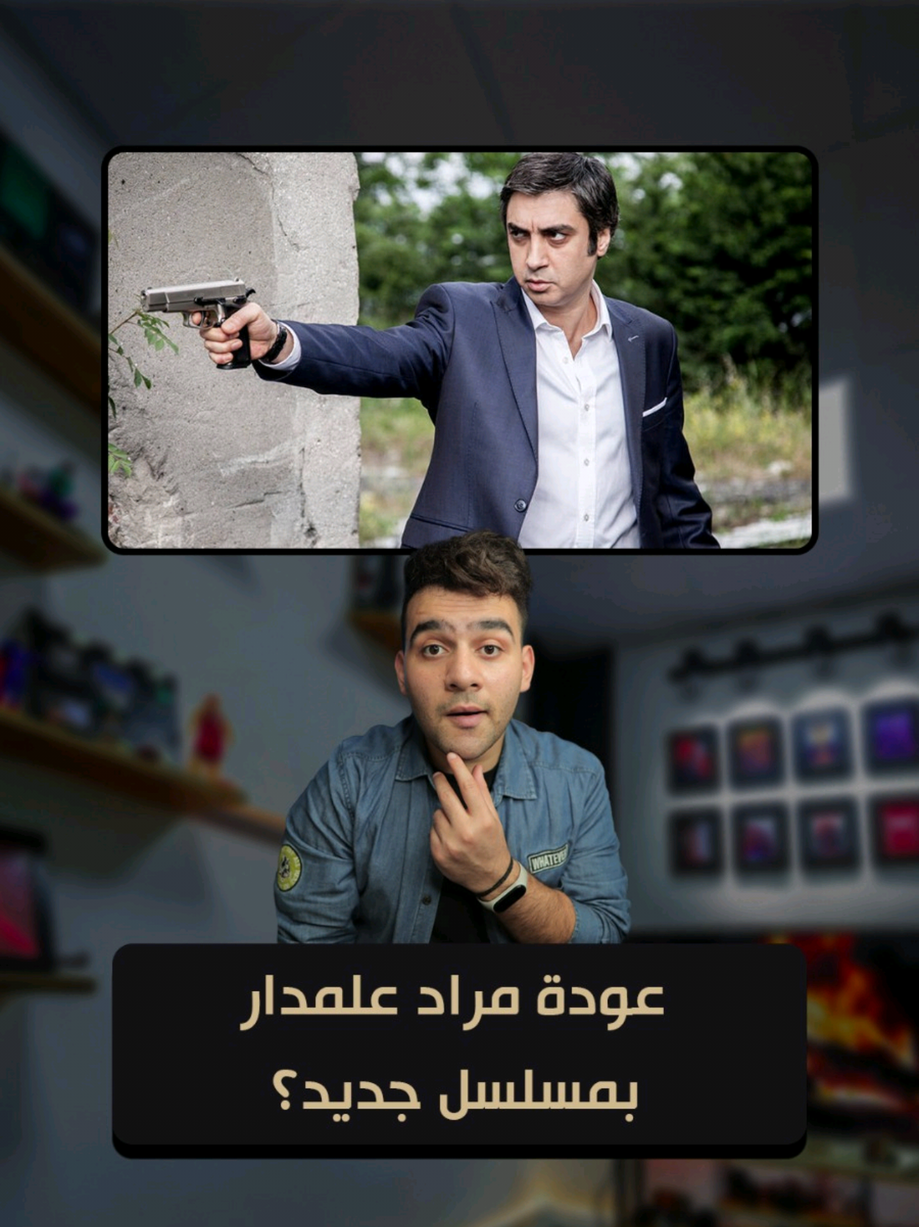 @طارق ديزيلاند Tarek Diziland