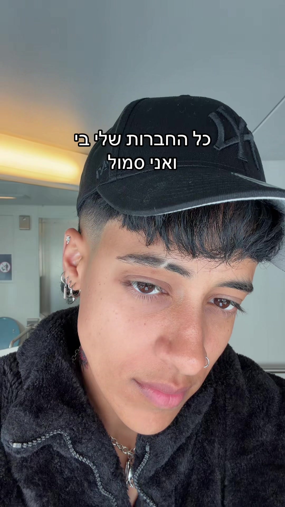 @Or Hasid