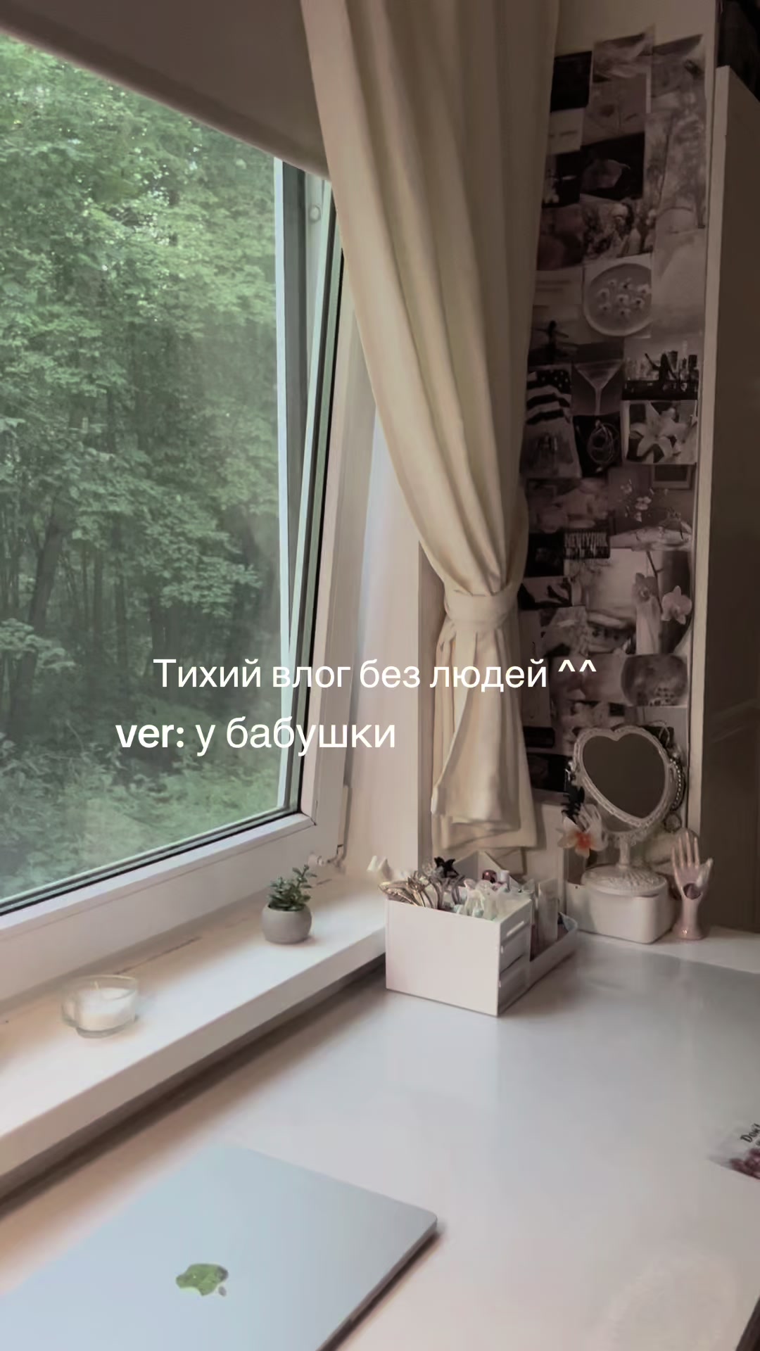 @тгк - shpulya
