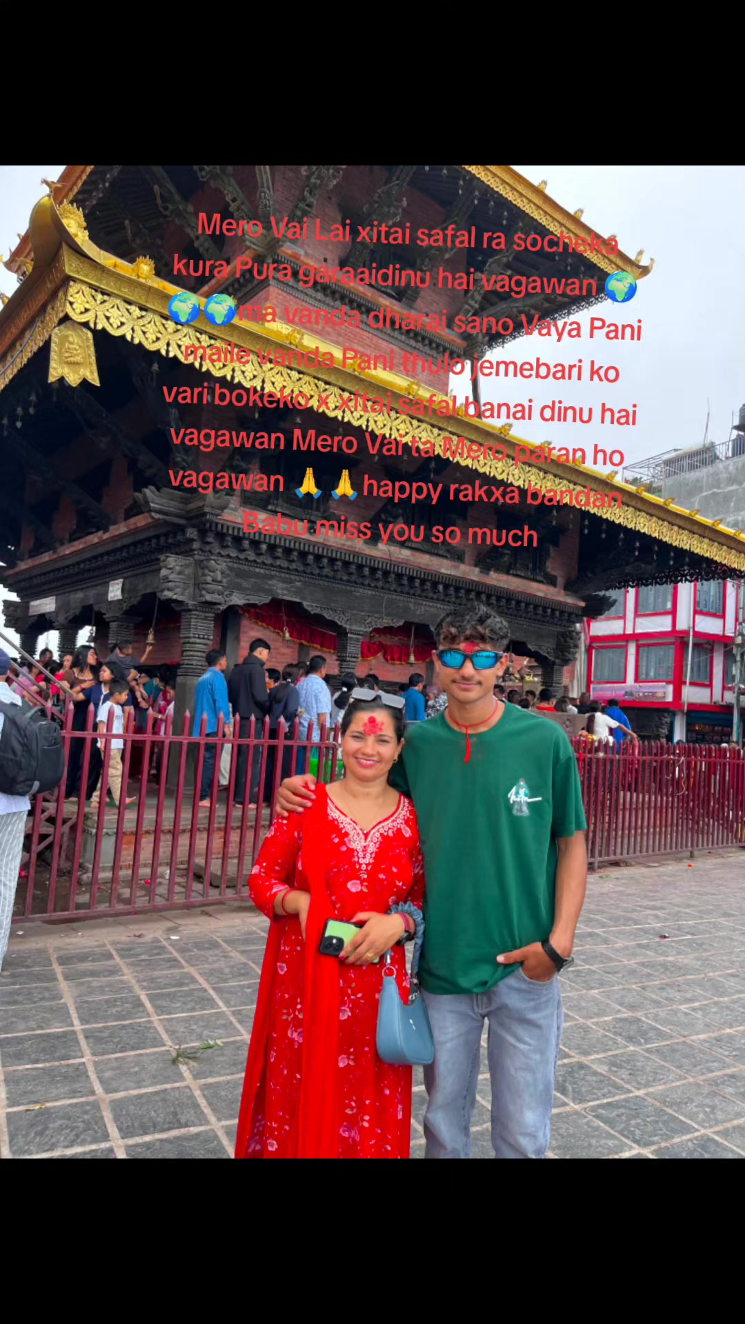 @binduneupane651