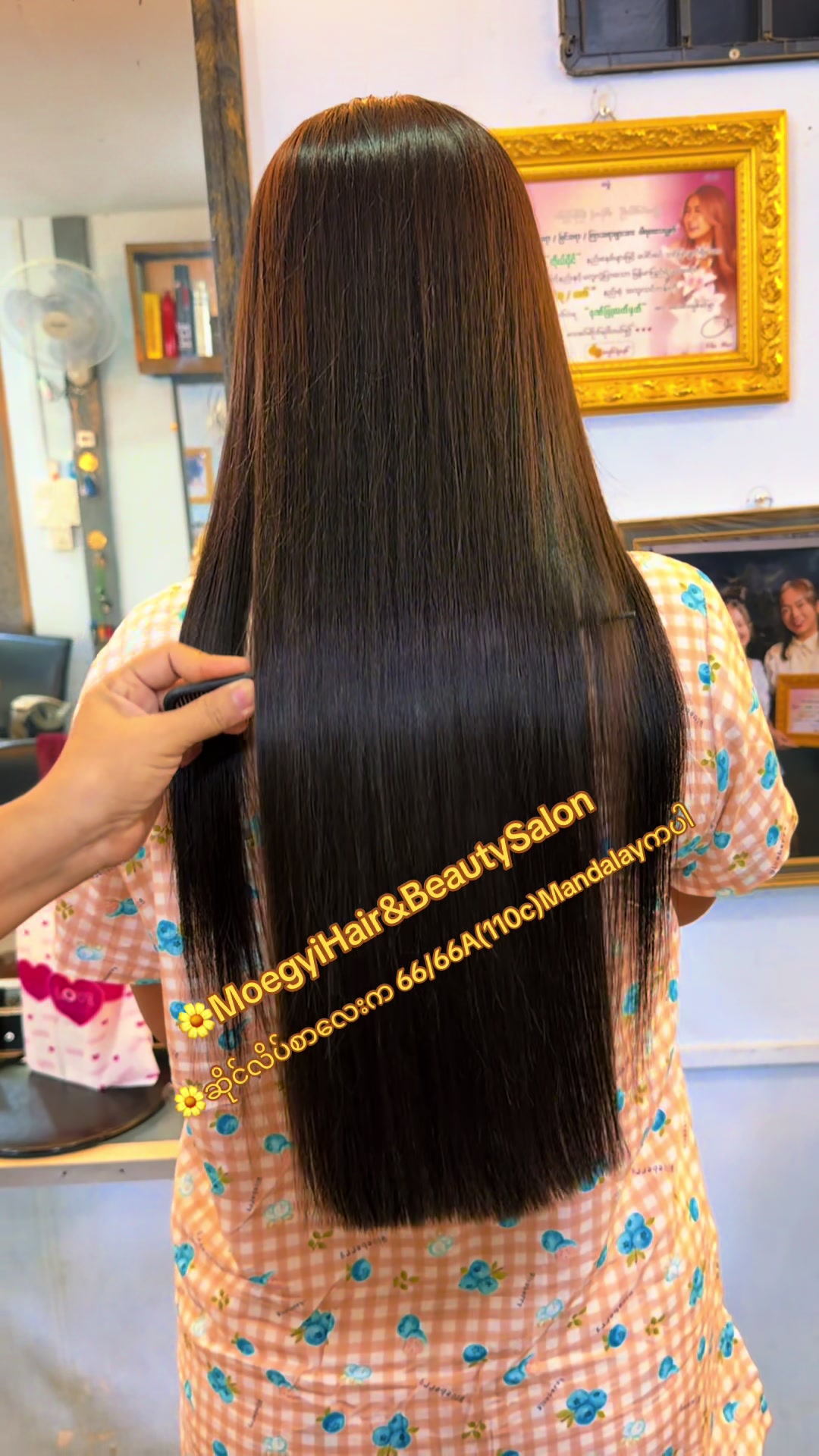 @MoeGyiHair&BeautySalonðmdyâ€