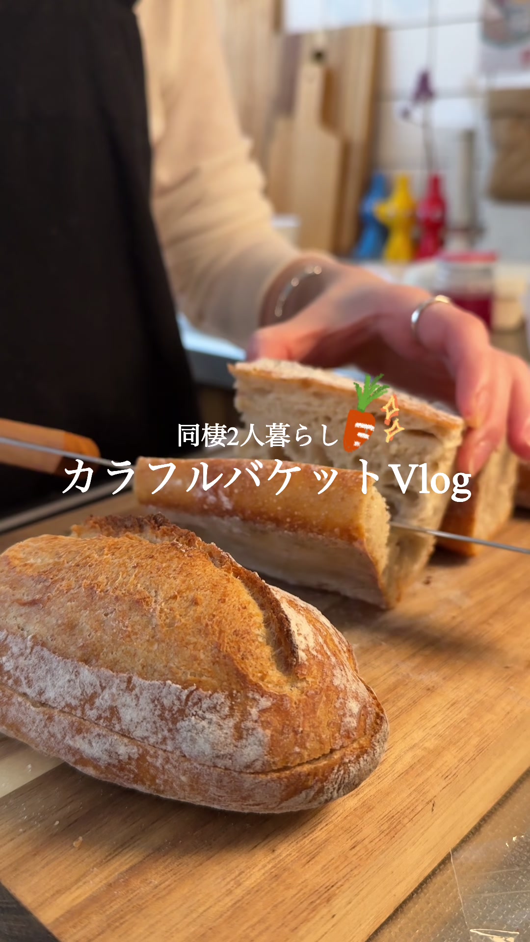 @ひな献立レシピ🥣