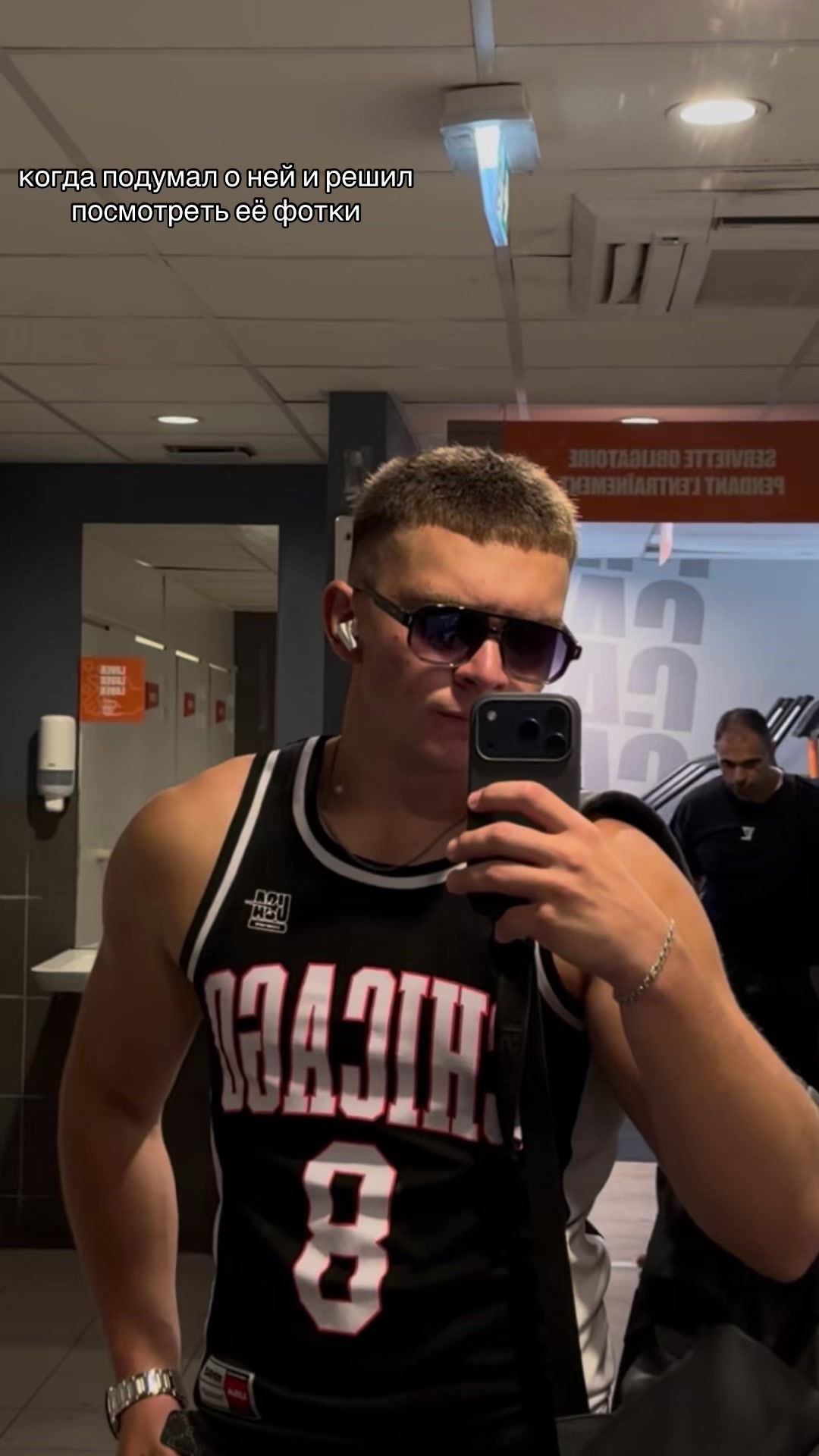 @𝐑𝐨𝐦𝐚𝐧𝐨𝐯𝐢𝐜𝐡