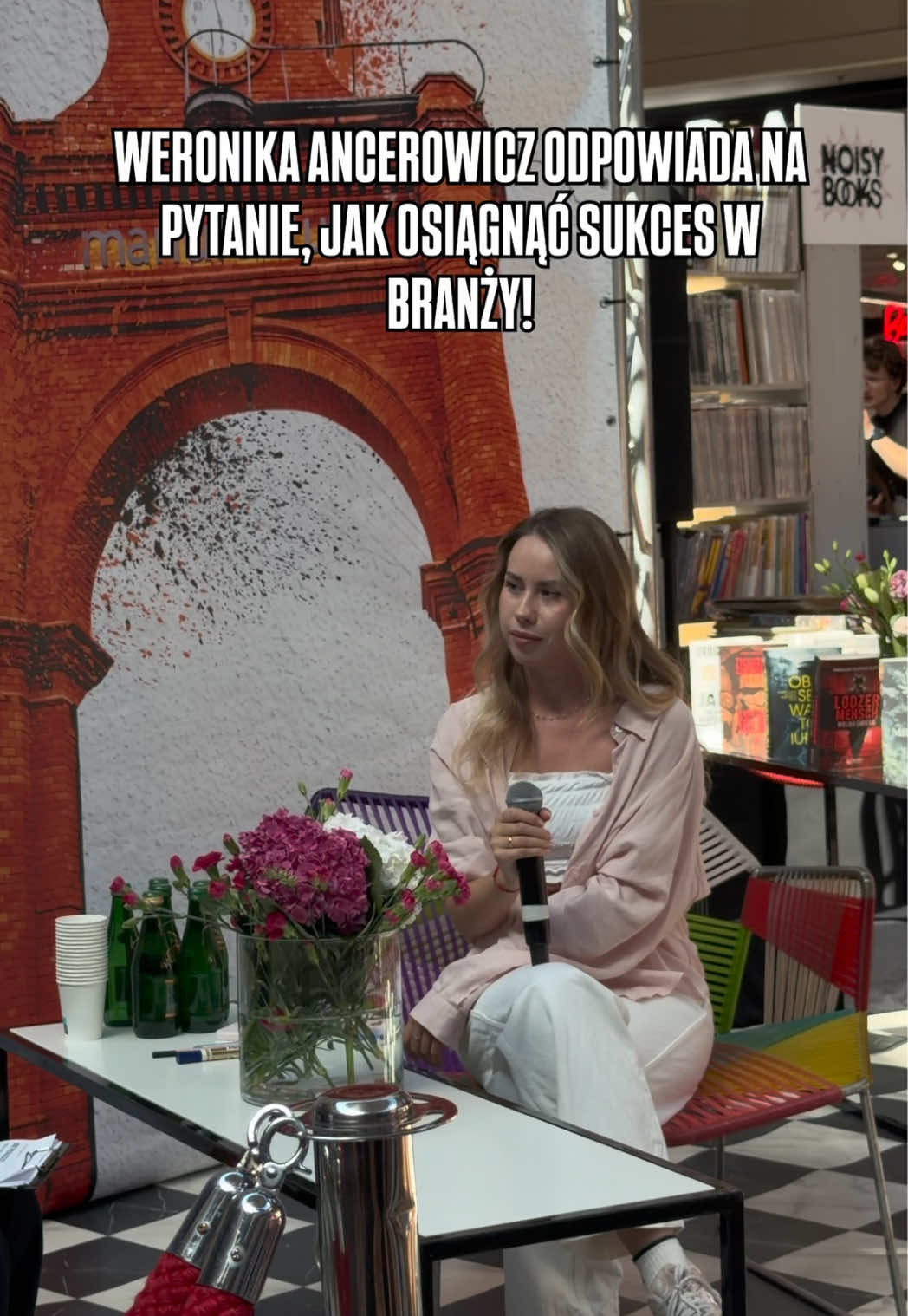 @Manufaktura, Łódź