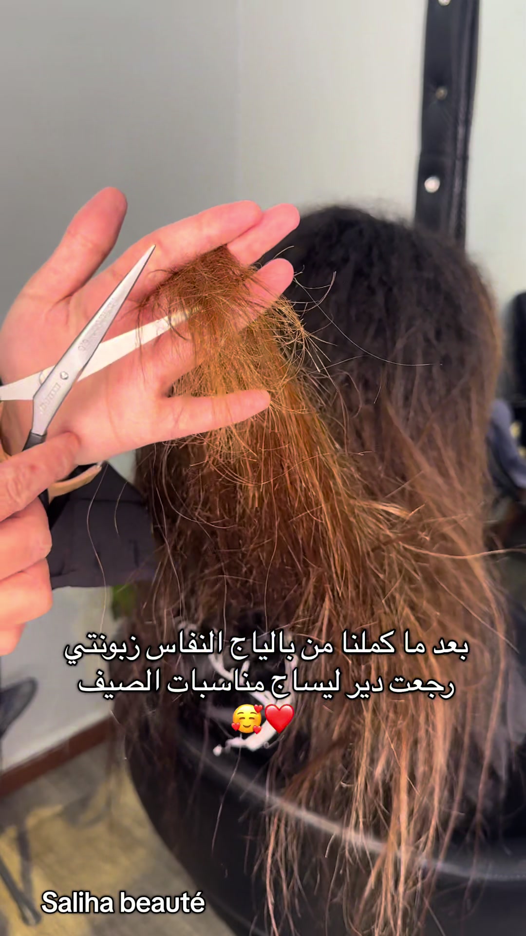 @Saliha-beaut&eacute;