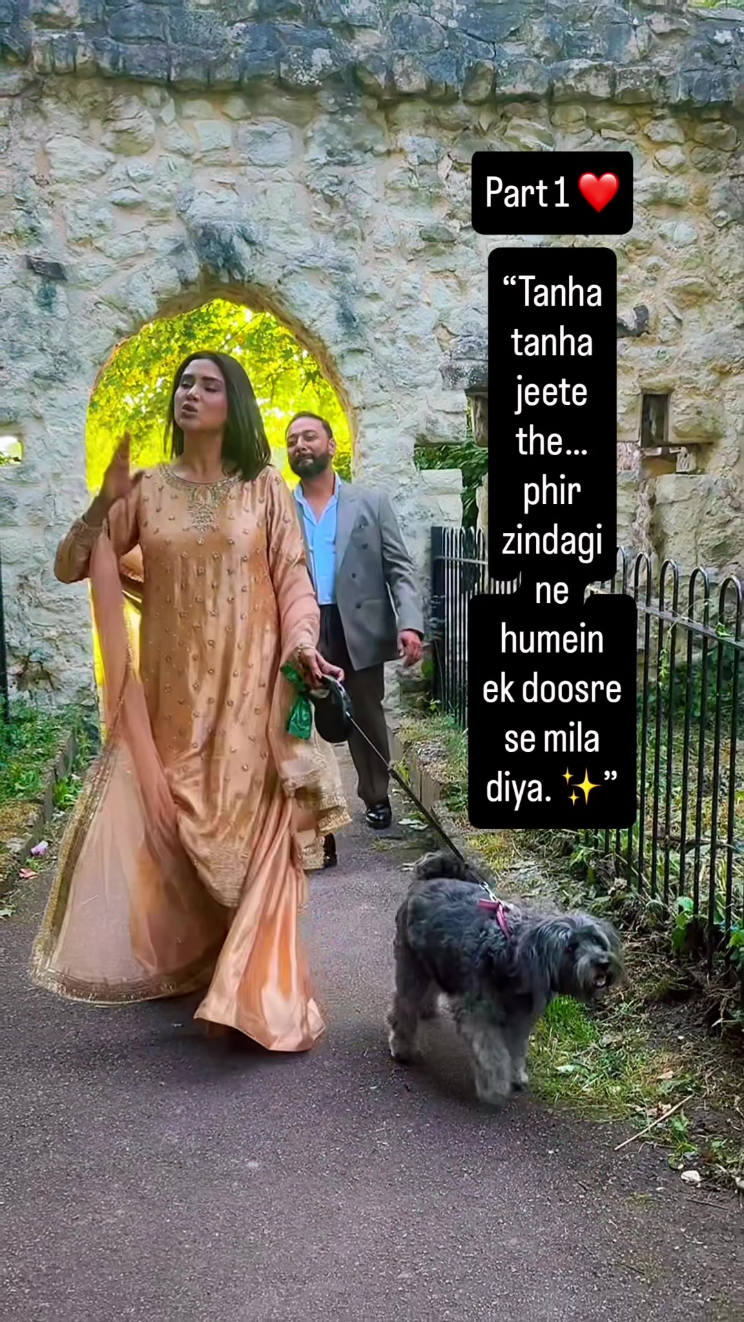 @fizaalitiktok