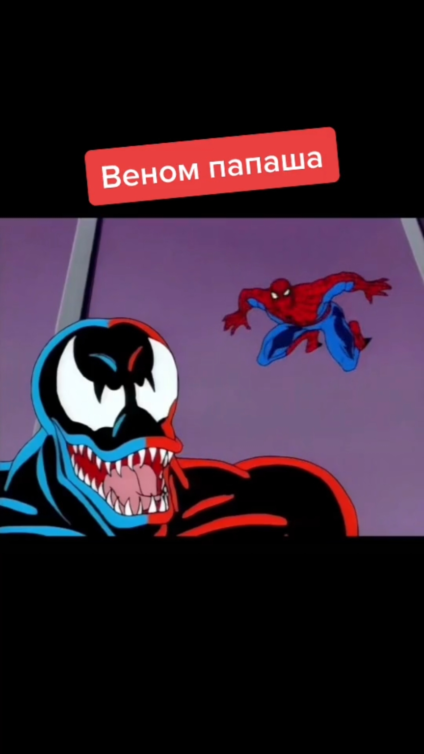 @МИРНЫЙ ЖИТЕЛЬ