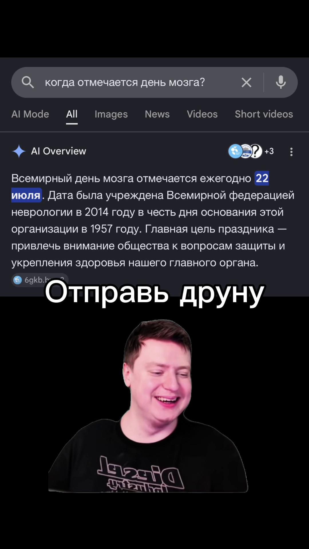 @кустодрот 🇧🇦🇵🇱