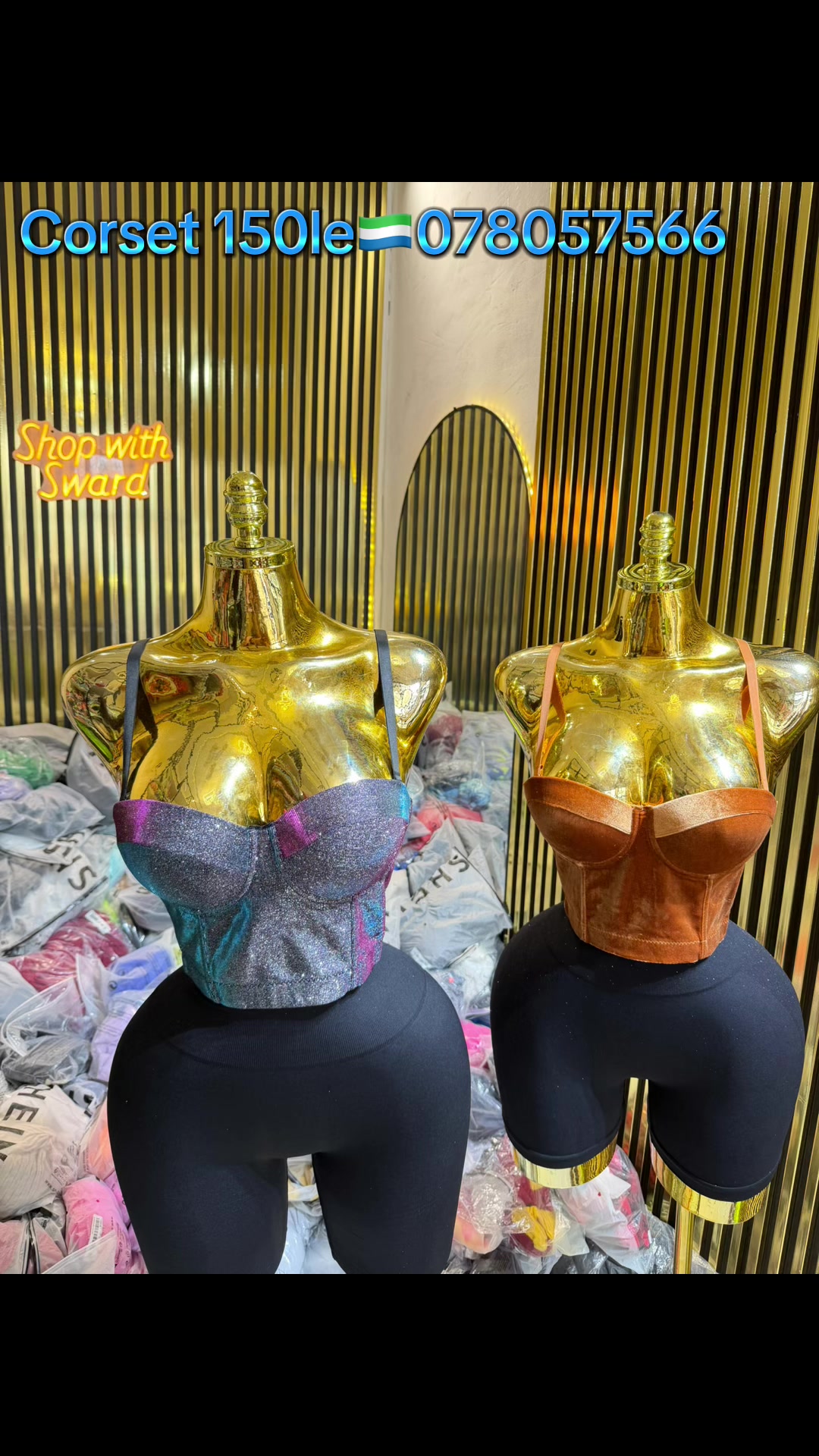 @shopwithsward