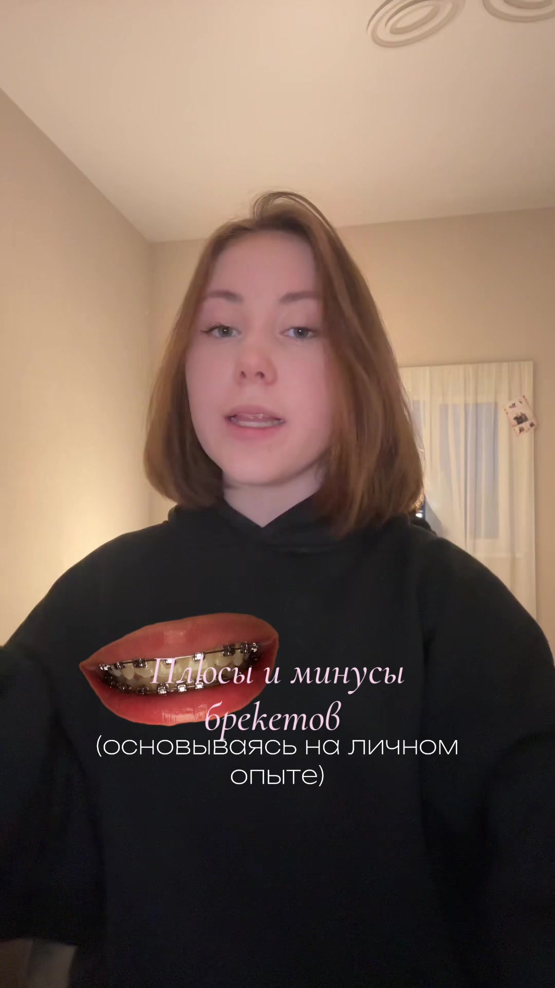 @Shatka🪽🤍