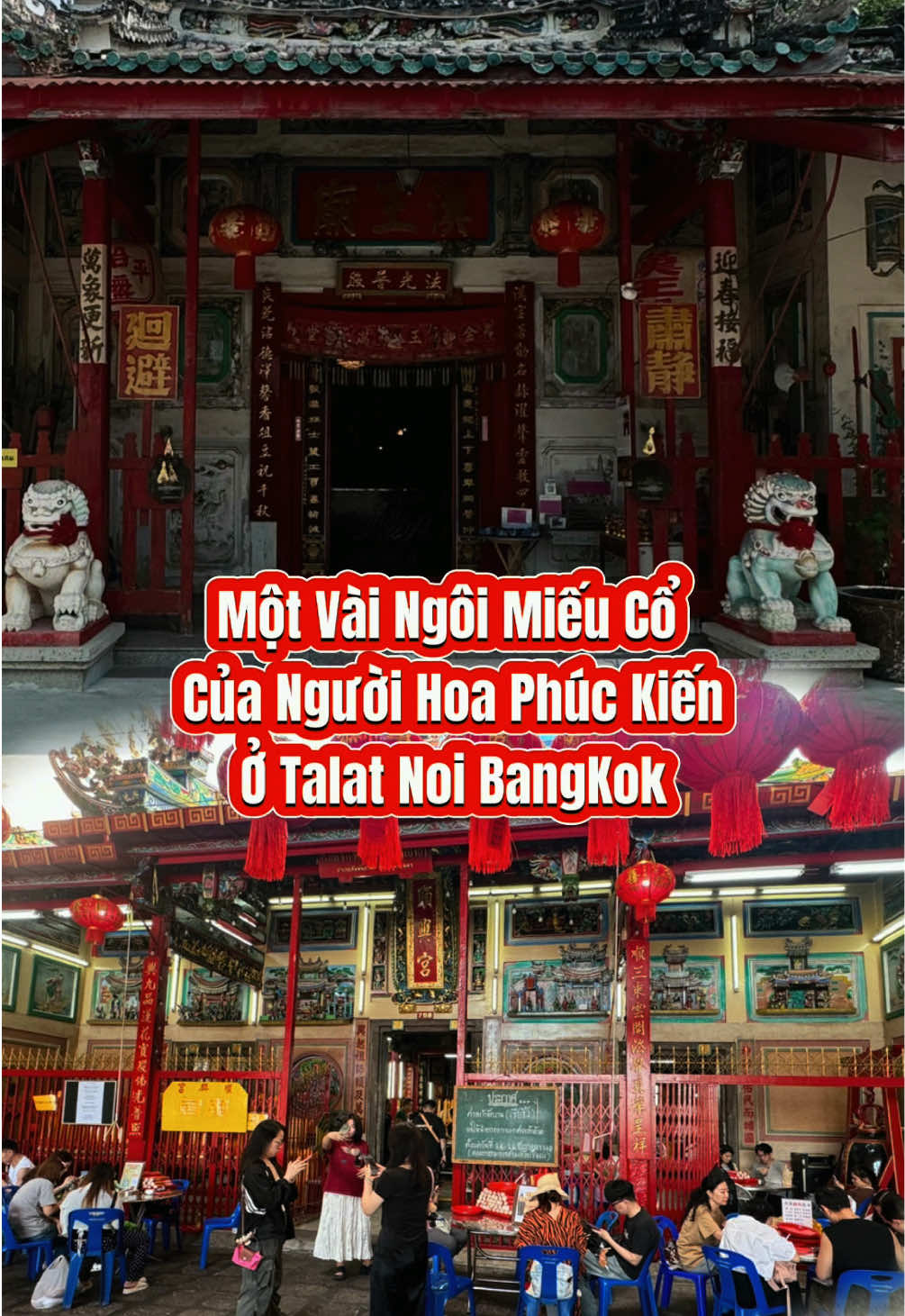 @A.Sim ( 潮州人)