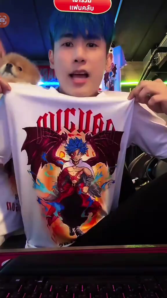 @ห่ะ!?