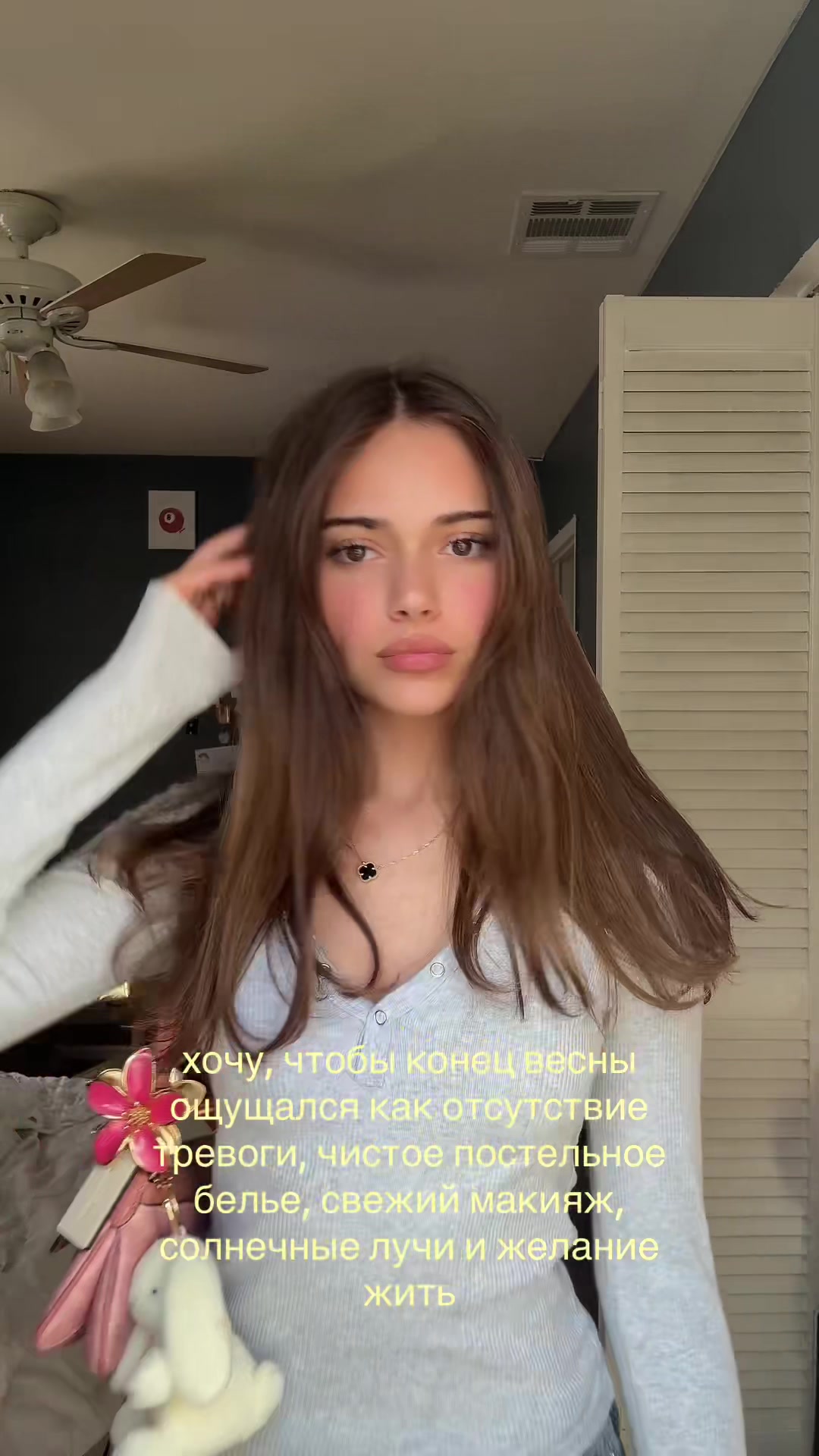 @vini