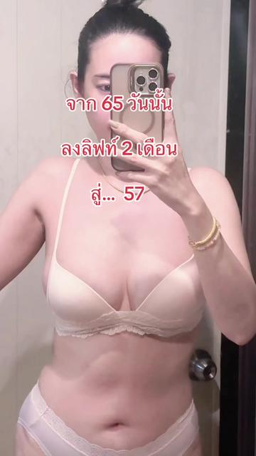 @Starpink
