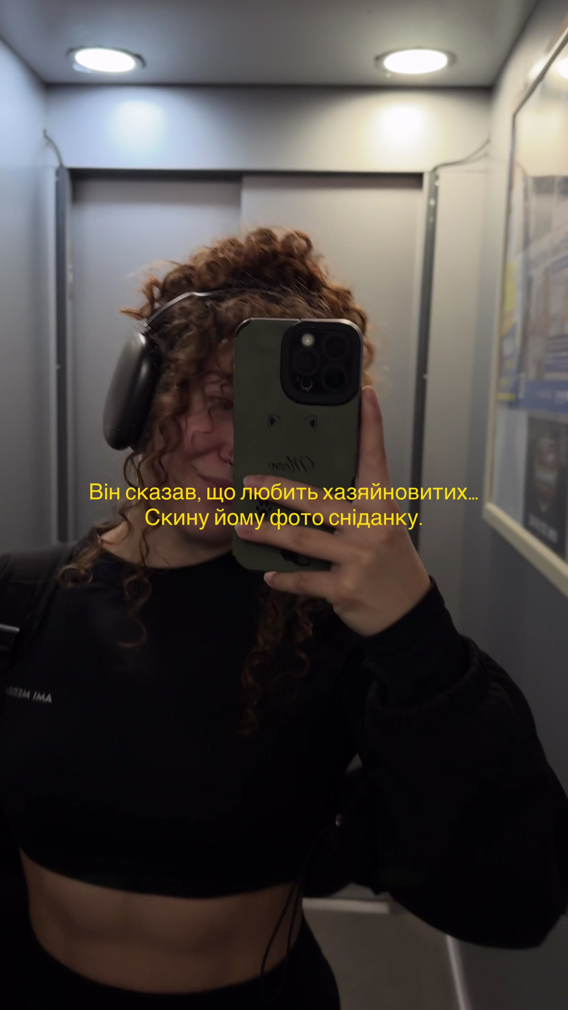@Alina Yurchenko