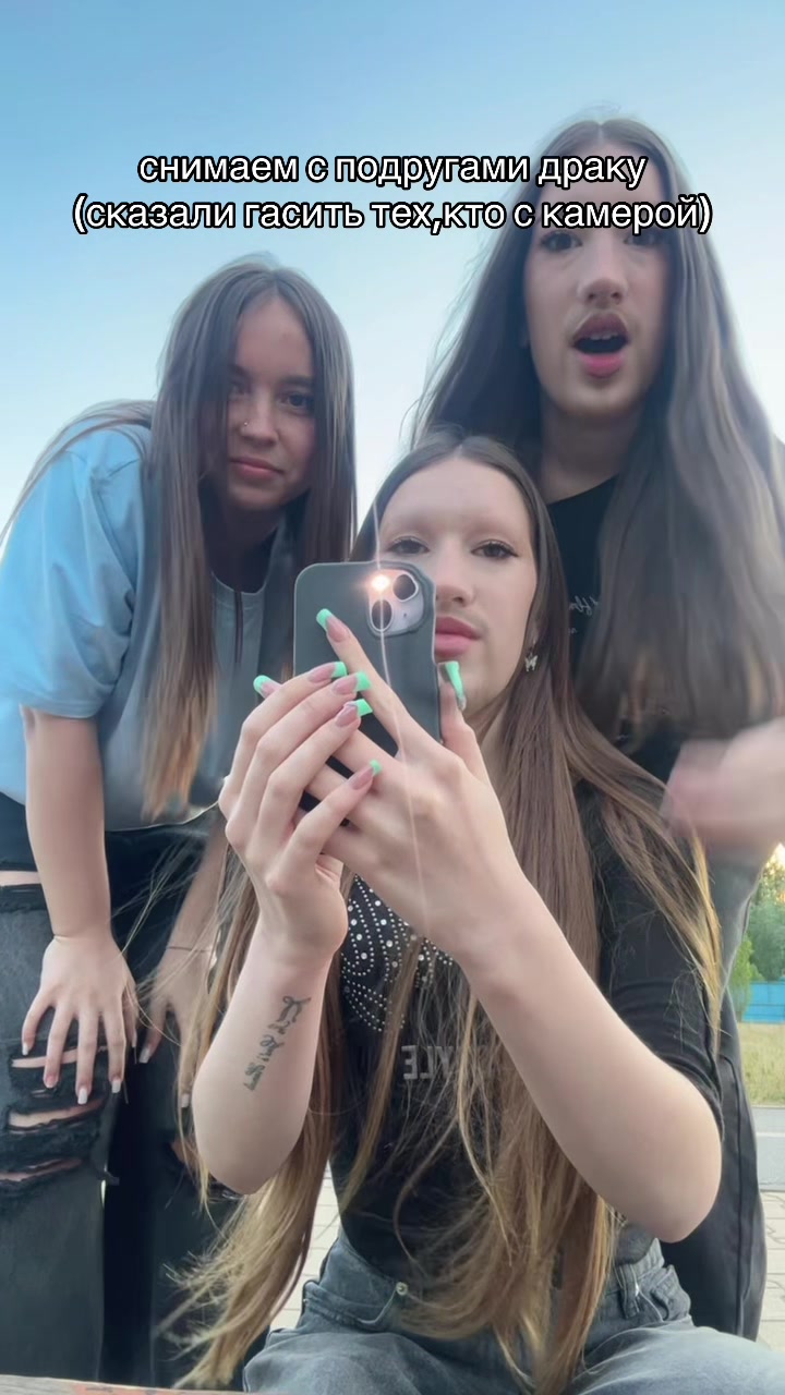@женсовет👩❤️💋👩
